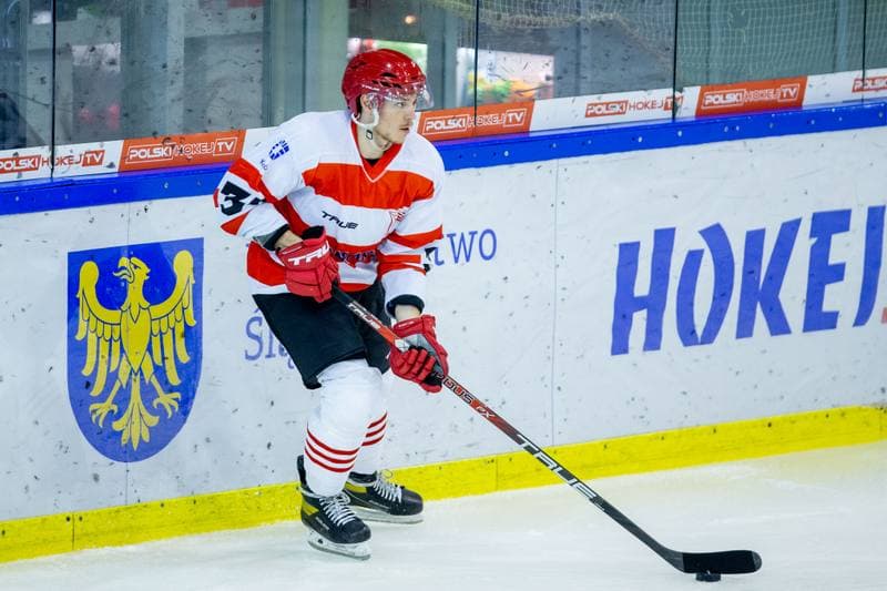 Ice Hockey. Sparing. GKS Katowice - Comarch Cracovia. 16.08.2022