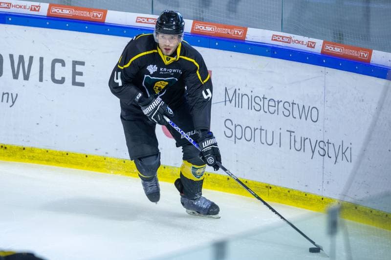 Ice Hockey. Sparing. GKS Katowice - Re-Plast Unia Oswiecim. 19.08.2022