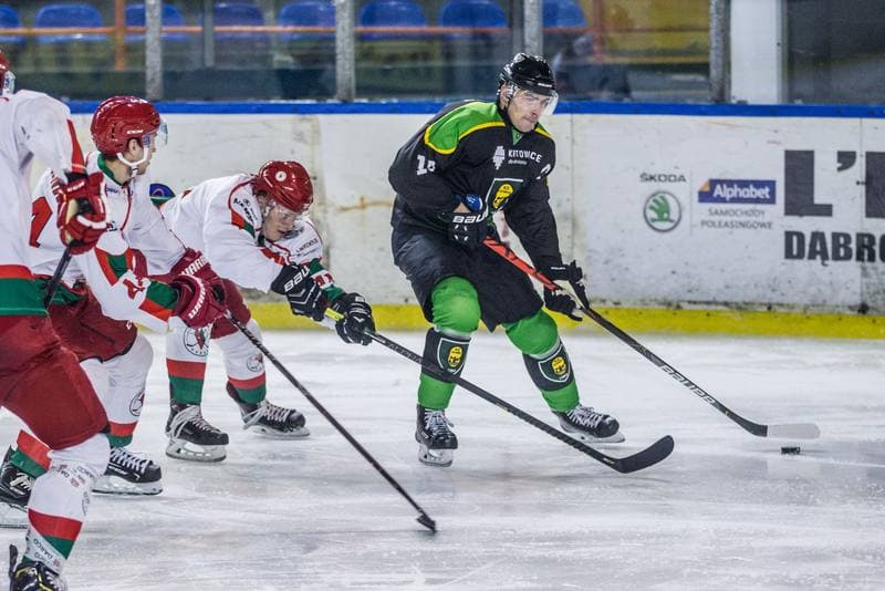 Ice Hockey. PHL. Zaglebie Sosnowiec - GKS Katowice. 26.01.2020