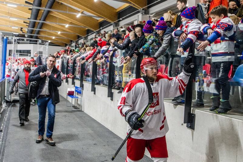 Ice Hockey. EIHC Christmas Cup. Poland - Ukraine. 18.12.2021