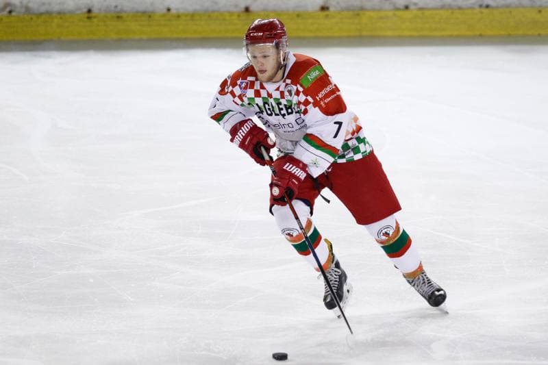 Ice Hockey. Polska Hokej Liga. Zaglebie Sosnowiec - Kadra U23 PZHL. 09.09.2018