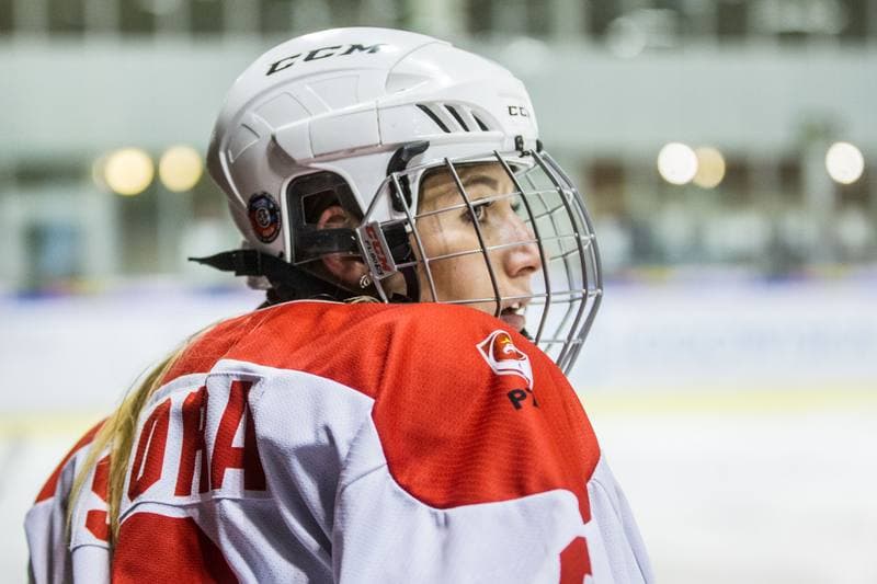 Ice Hockey. EWHL. Polska - DEC Salzburg Eagles. 06.02.2021