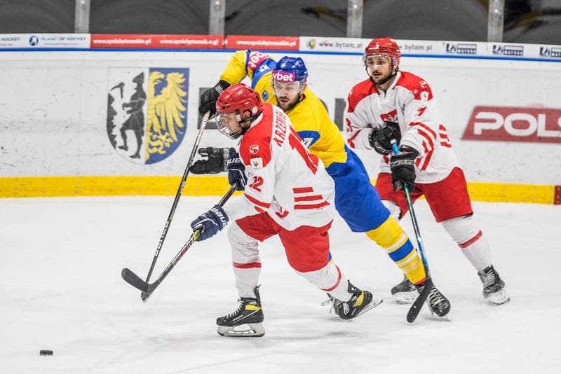Ice Hockey. EIHC Christmas Cup. Poland - Ukraine. 18.12.2021