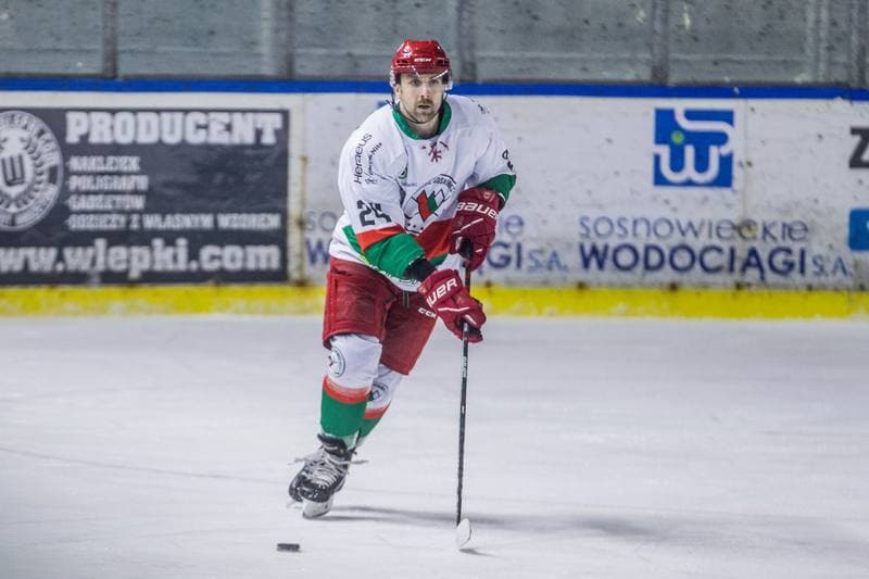 Ice Hockey. PHL. Zaglebie Sosnowiec - Tauron Podhale Nowy Targ. 26.11.2021