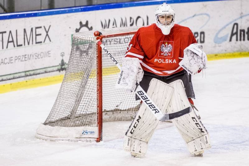 Ice Hockey. PHL. Naprzod Janow - Kadra U23 PZHL. 04.12.2019