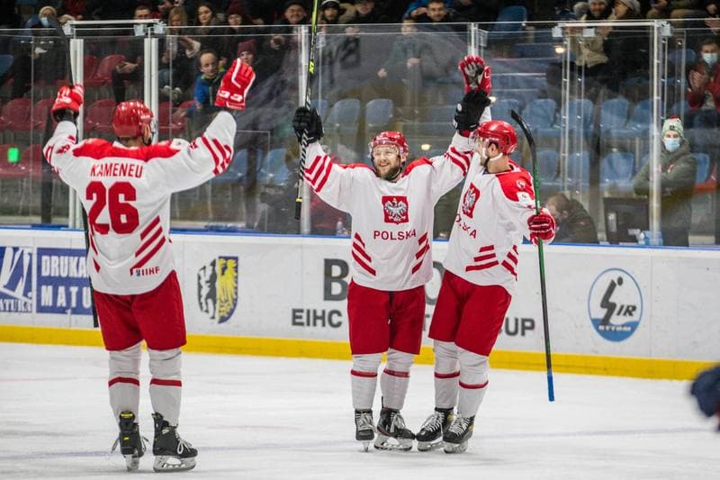 Ice Hockey. EIHC Christmas Cup. Poland - Ukraine. 18.12.2021