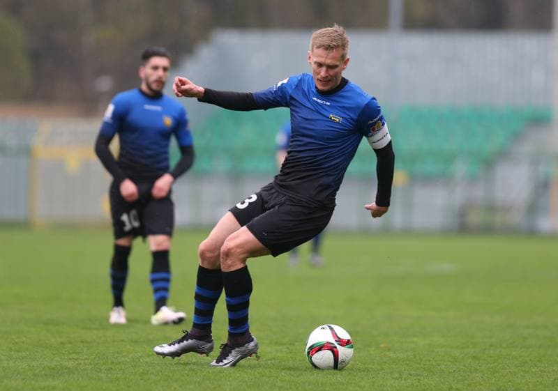 Football. I Liga. Rozwoj Katowice - Zawisza Bydgoszcz. 09.04.2016