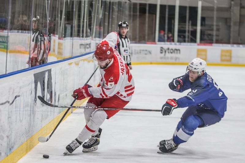 Ice Hockey. EIHC Christmas Cup. Poland - France. 16.12.2021
