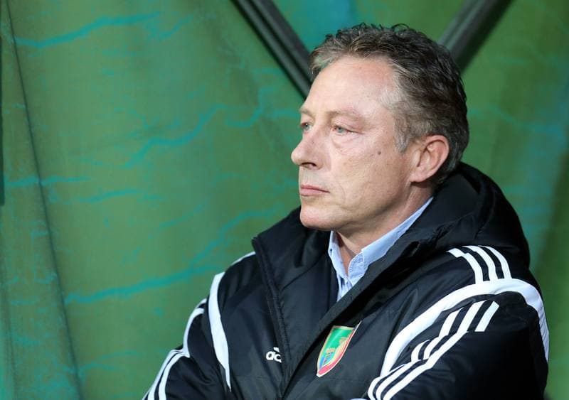Football. I Liga. Miedz Legnica - GKS Katowice. 25.03.2016
