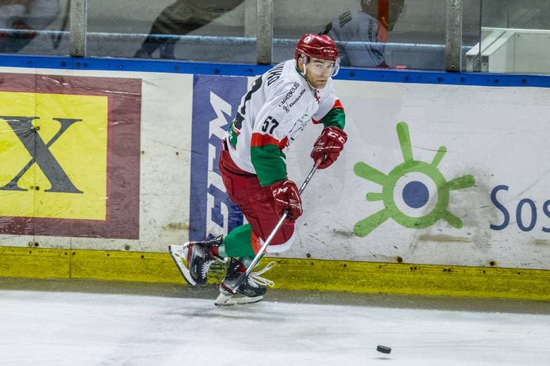 Ice Hockey. PHL. Zaglebie Sosnowiec - Comarch Cracovia. 07.10.2021