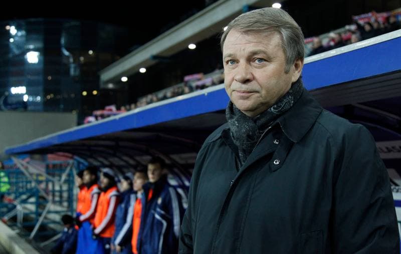 Football. PKO BP Ekstraklasa. Wisla Krakow - Podbeskidzie Bielsko Biala. 27.02.2016