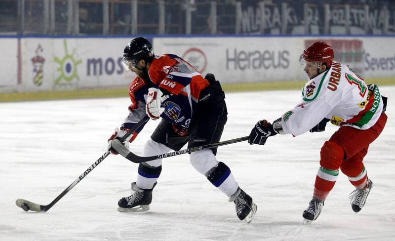 Ice Hockey. I Liga. Zaglebie Sosnowiec - Nesta Torun. 22.03.2015