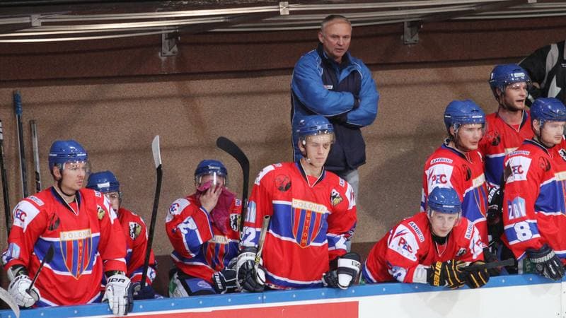 Ice Hockey. Polska Hokej Liga. HC GKS Katowice - Polonia Bytom. 01.02.2015