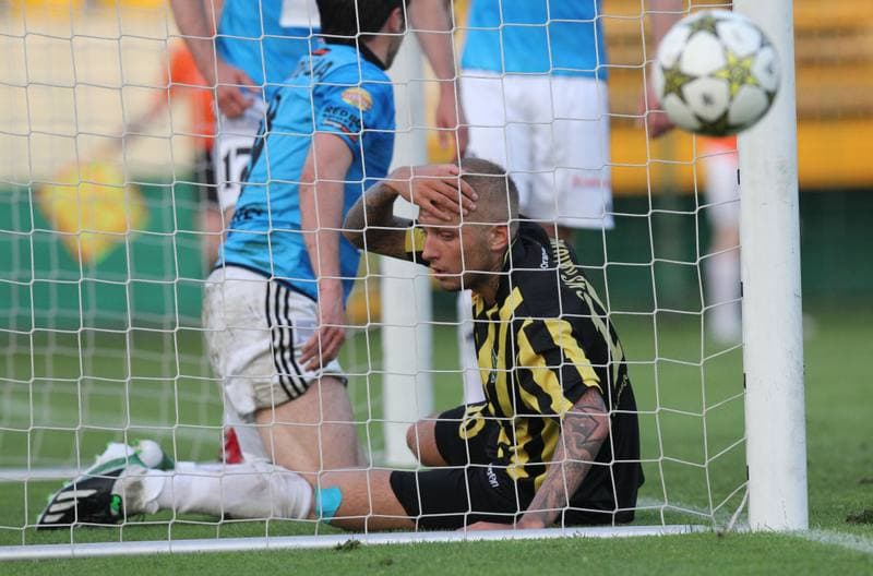 Football. I liga. GKS Katowice - Sandecja Nowy Sacz. 23.10.2010