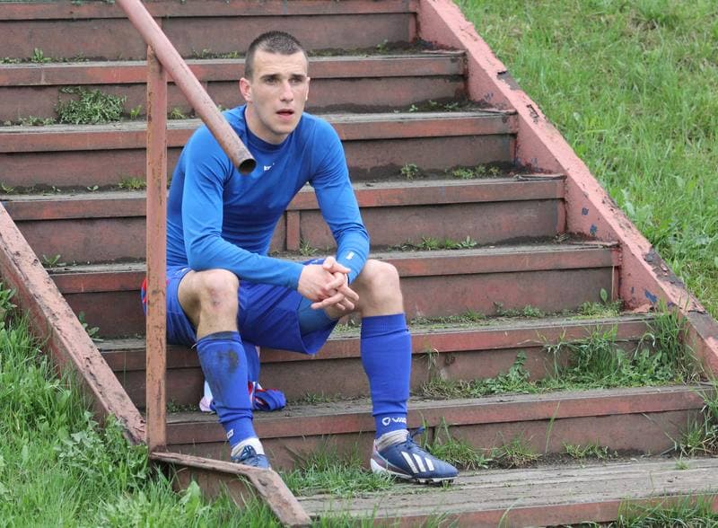 Football. I liga. Polonia Bytom - GKS Katowice. 28.04.2013
