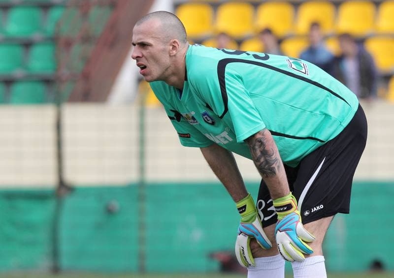 Football. I liga. GKS Katowice - Zawisza Bydgoszcz. 14.04.2013