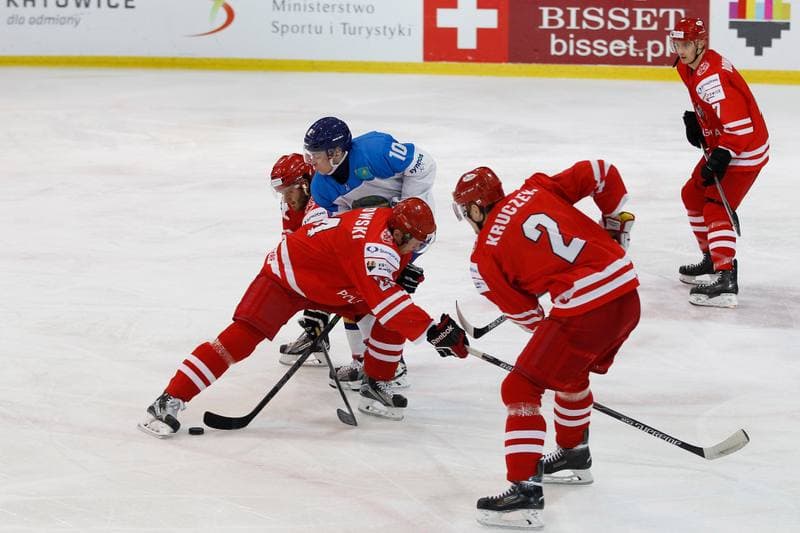 Ice Hockey. EIHC. Polska - Kazachstan. 18.12.2015
