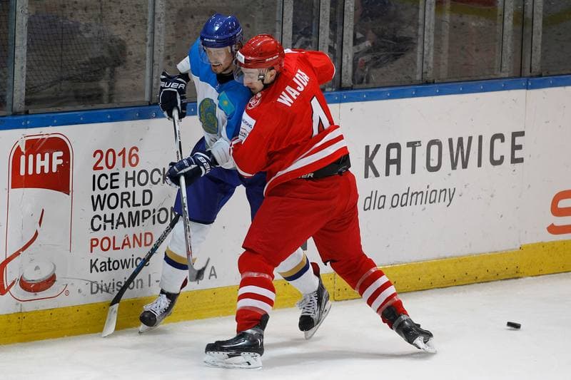 Ice Hockey. EIHC. Polska - Kazachstan. 18.12.2015