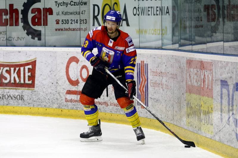 Ice Hockey. Polska Hokej Liga. GKS Tychy - Podhale Nowy Targ. 29.01.2016