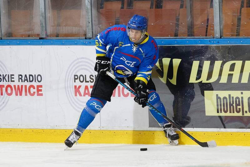 Ice Hockey. PHL. SMS PZHL Katowice - Orlik Opole. 17.09.2017