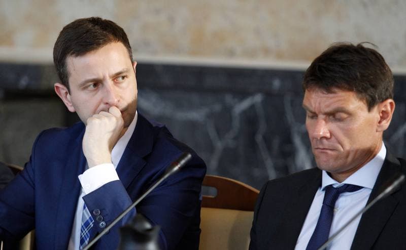 Government of Poland. Katowice. 30.06.2015