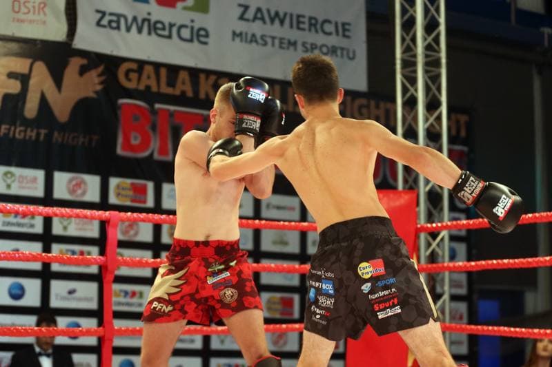 Kickboxing. Polish Fight Night 2. Various Competitors. 07.06.2018