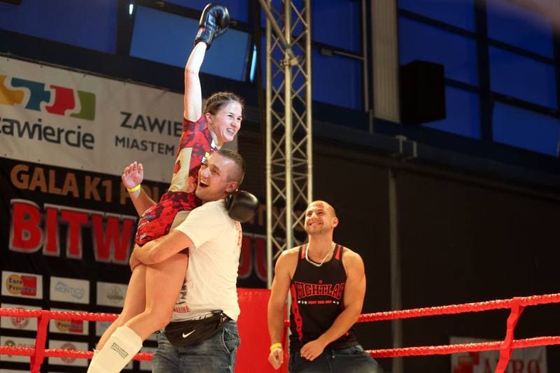 Kickboxing. Polish Fight Night 2. Various Competitors. 07.06.2018