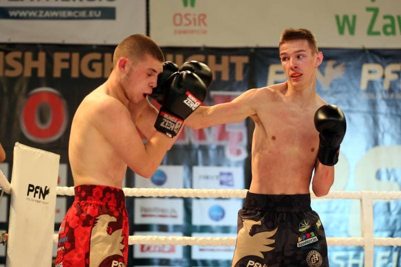 Kickboxing. Polish Fight Night 2. Various Competitors. 07.06.2018