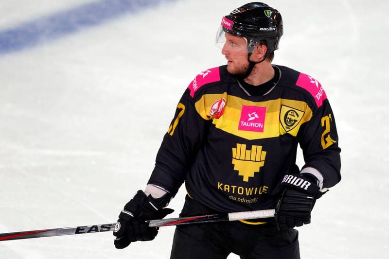 Ice Hockey. Polska Hokej Liga. SMS PZHL Katowice - Tauron KH GKS Katowice. 19.09.2017