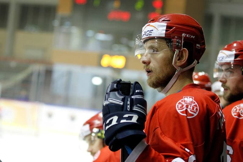 Ice Hockey. Euro Ice Hockey Challenge. Poland - Italy. 16.02.2018