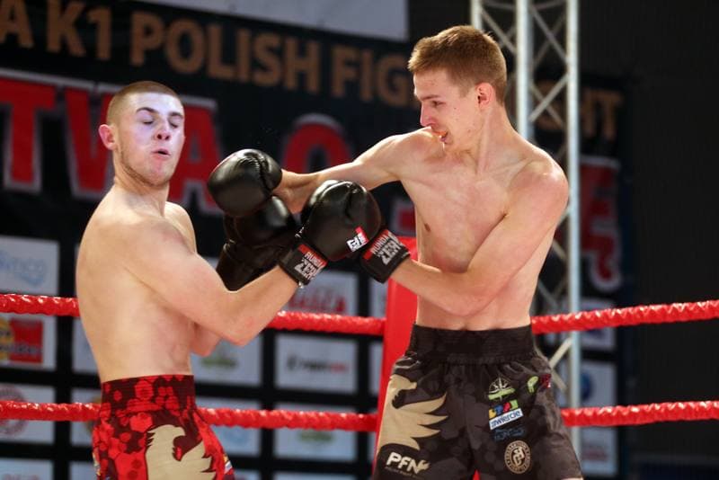 Kickboxing. Polish Fight Night 2. Various Competitors. 07.06.2018