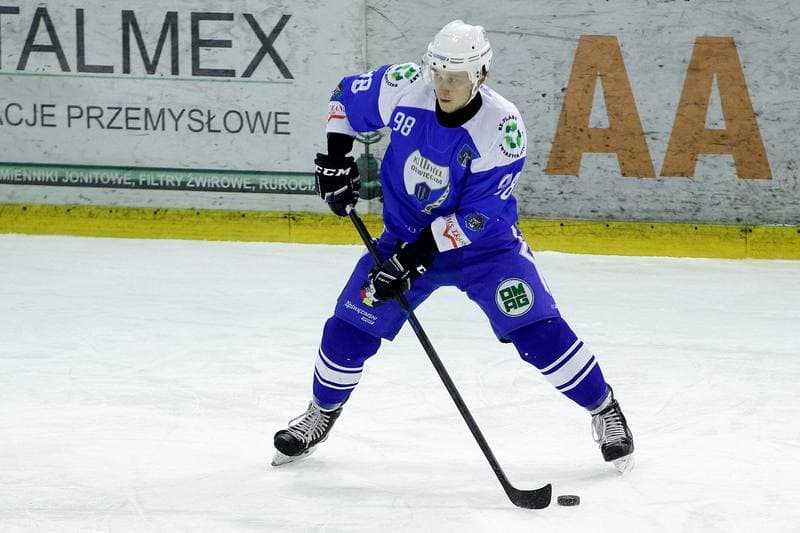 Ice Hockey. Polska Hokej Liga. Anteo Naprzod Janow - Unia Oswiecim. 19.12.2017