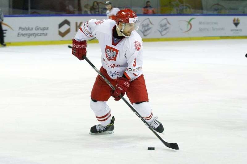Ice Hockey. Euro Ice Hockey Challenge. Poland - Hungary. 18.02.2018