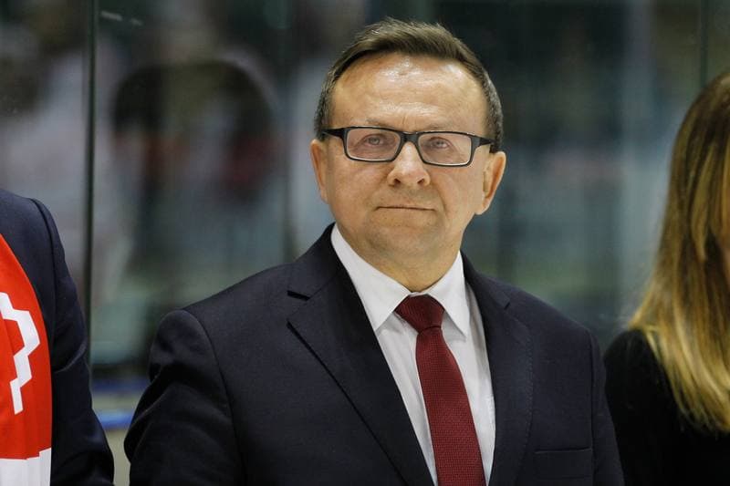 Ice Hockey. Euro Ice Hockey Challenge. Poland - Hungary. 18.02.2018