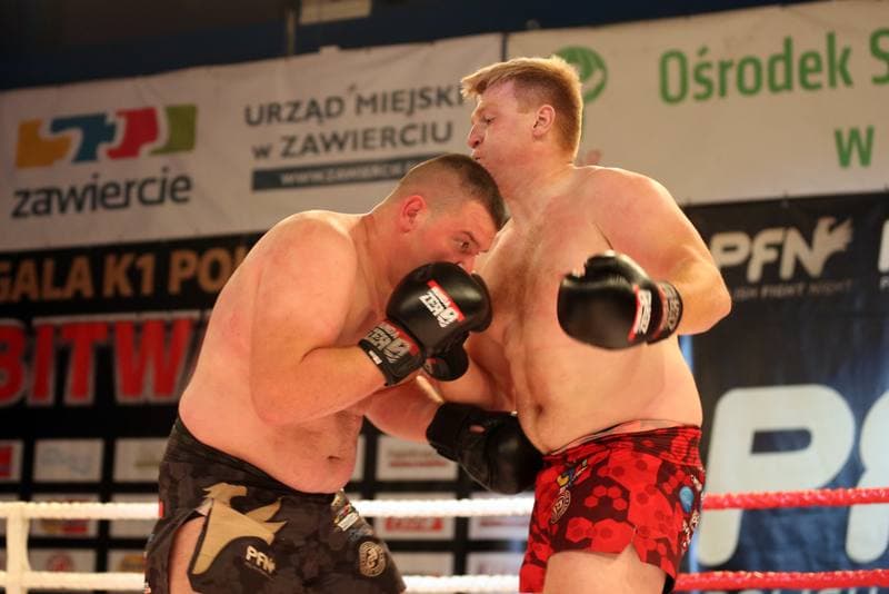 Kickboxing. Polish Fight Night 2. Various Competitors. 07.06.2018