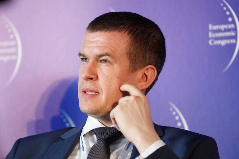 Football. European Economic Congress. Discussion Panel. 12.05.2017