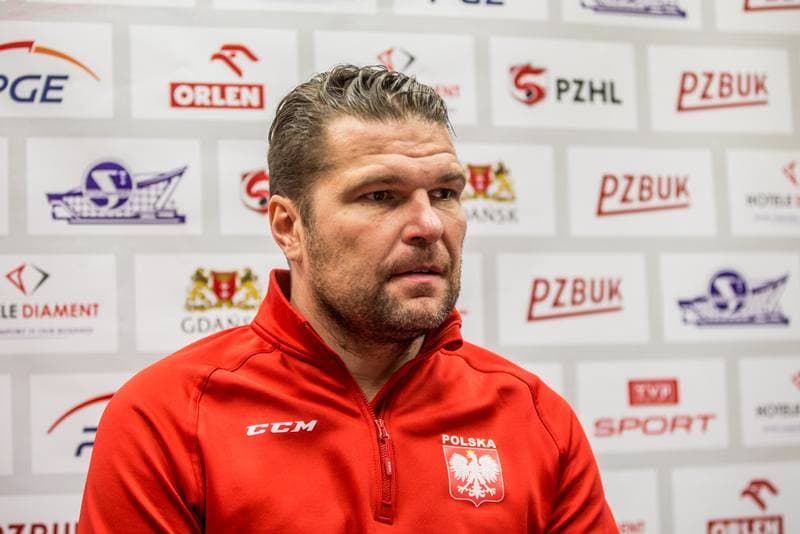 Ice Hockey. Euro Ice Hockey Challenge. Poland - Hungary. 10.11.2019