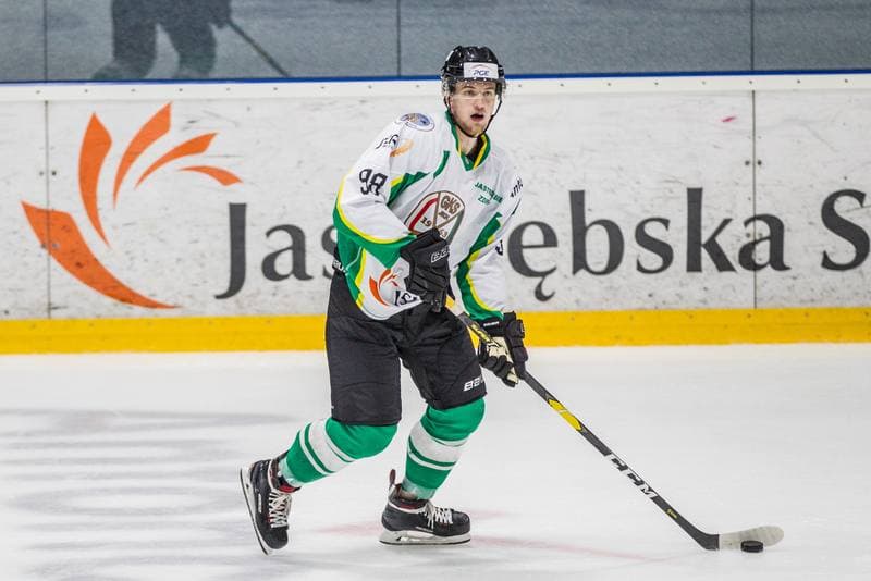 Ice Hockey. Visegrad Cup. JKH GKS Jastrzebie - KH GKS Katowice. 16.08.2019