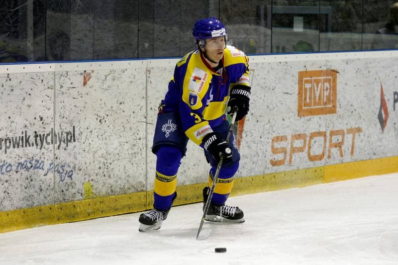 Ice Hockey. Polska Hokej Liga. GKS Tychy - TatrySKI Podhale Nowy Targ. 30.01.2018