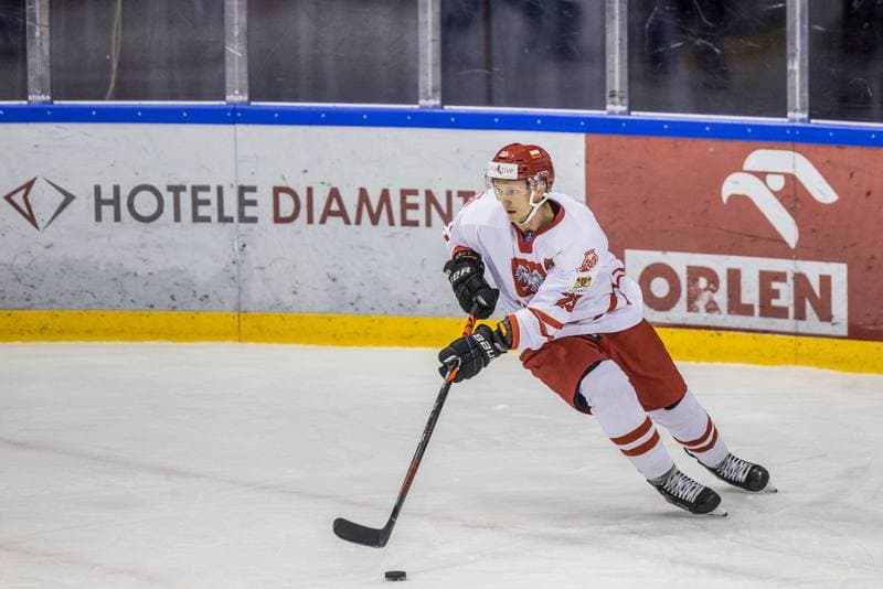 Ice Hockey. Euro Ice Hockey Challenge. Poland - Italy. 09.11.2019