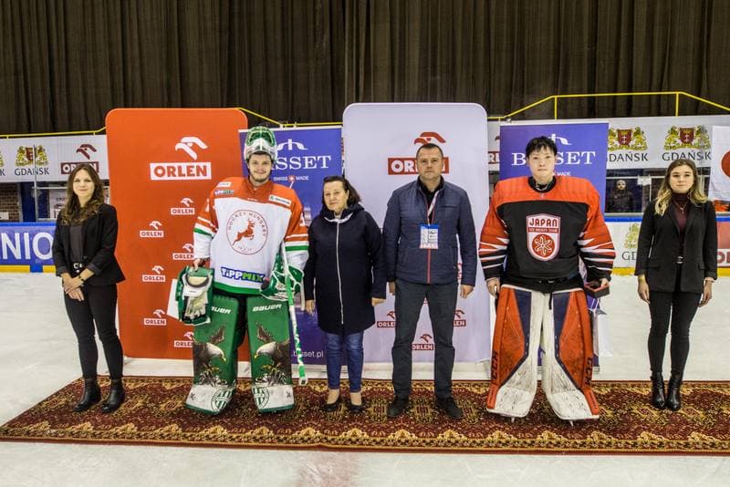 Ice Hockey. Euro Ice Hockey Challenge. Hungary - Japan. 09.11.2019