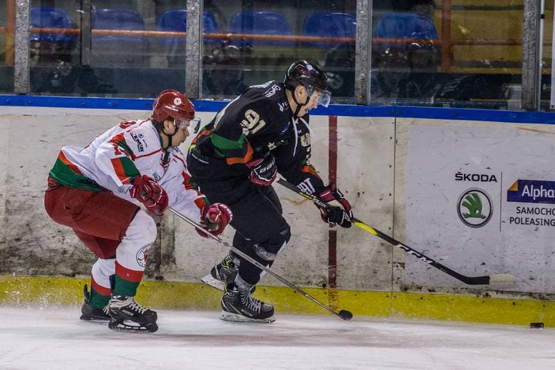 Ice Hockey. PHL. Zaglebie Sosnowiec - GKS Tychy. 13.12.2019