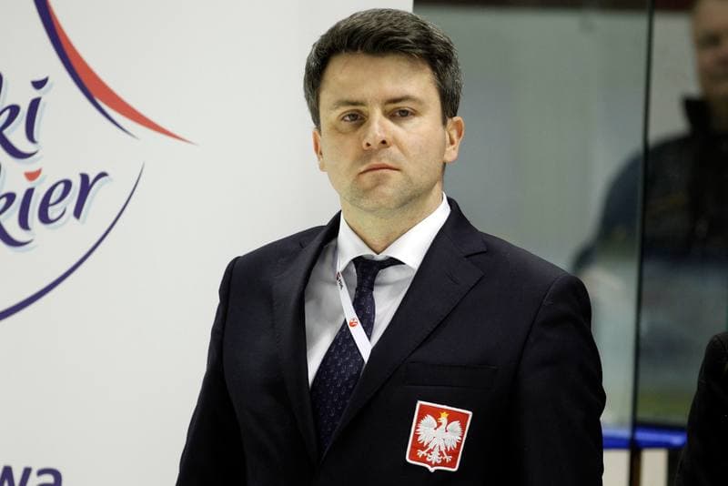 Ice Hockey. Euro Ice Hockey Challenge. Poland - Hungary. 18.02.2018