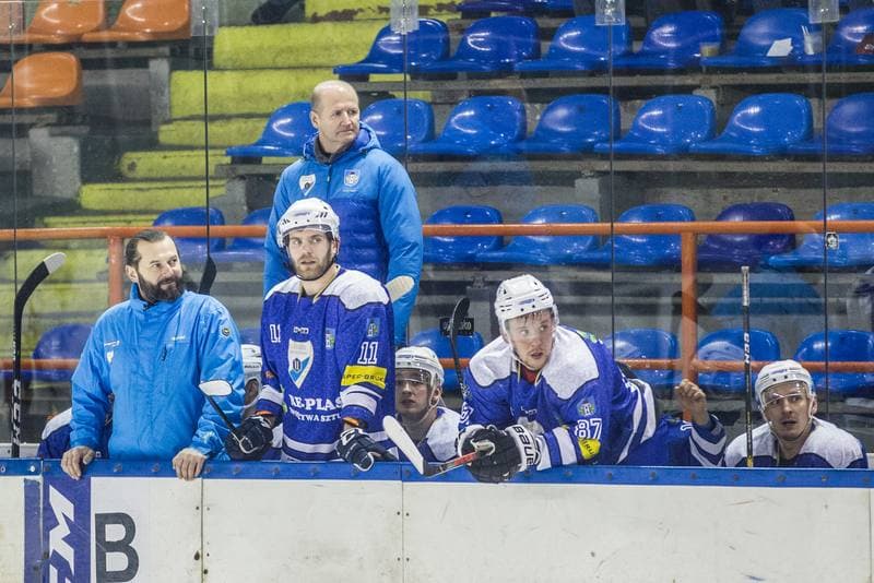 Ice Hockey. PHL. Zaglebie Sosnowiec - Re-Plast Unia Oswiecim. 12.01.2020