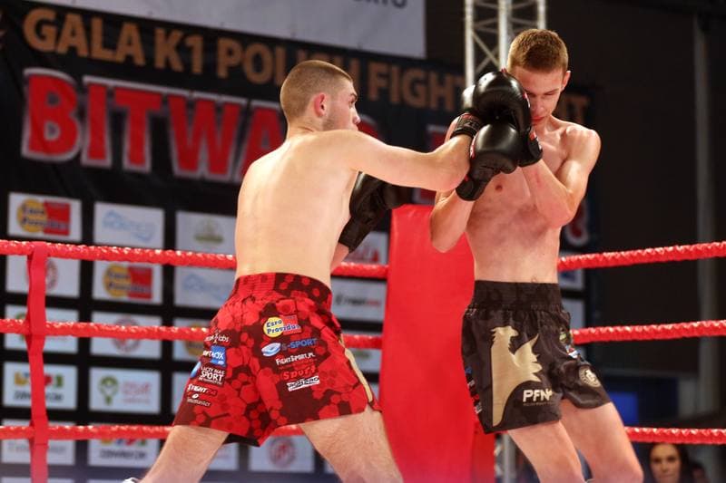 Kickboxing. Polish Fight Night 2. Various Competitors. 07.06.2018