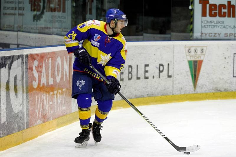 Ice Hockey. Polska Hokej Liga. GKS Tychy - TatrySKI Podhale Nowy Targ. 30.01.2018