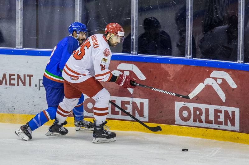 Ice Hockey. Euro Ice Hockey Challenge. Poland - Italy. 09.11.2019