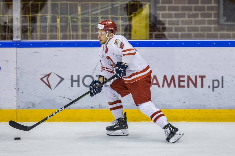 Ice Hockey. Euro Ice Hockey Challenge. Poland - Hungary. 10.11.2019