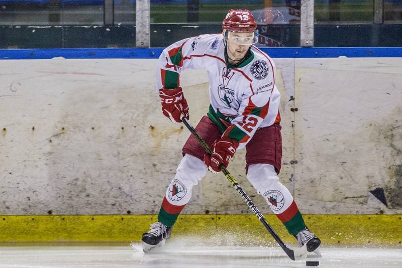 Ice Hockey. PHL. Zaglebie Sosnowiec - GKS Tychy. 13.12.2019