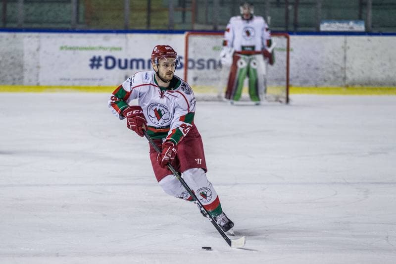 Ice Hockey. PHL. Zaglebie Sosnowiec - GKS Tychy. 13.12.2019